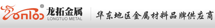 威海自控反應釜有限公司